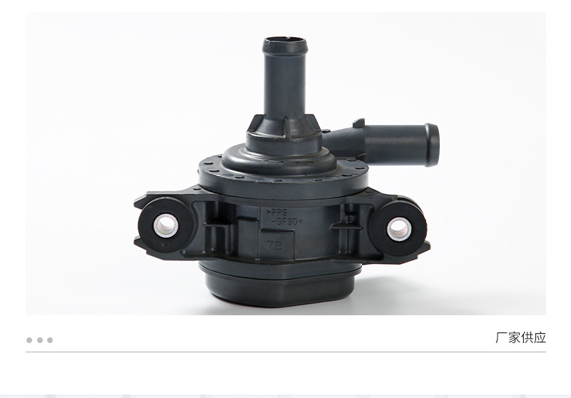 Automobile Auto Parts electronic water pump 161B0-0Y010 suitable for Toyota Corolla auxiliary cooling cooling cooling water pump
