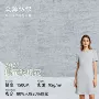 时尚提花布料仿棉连衣裙