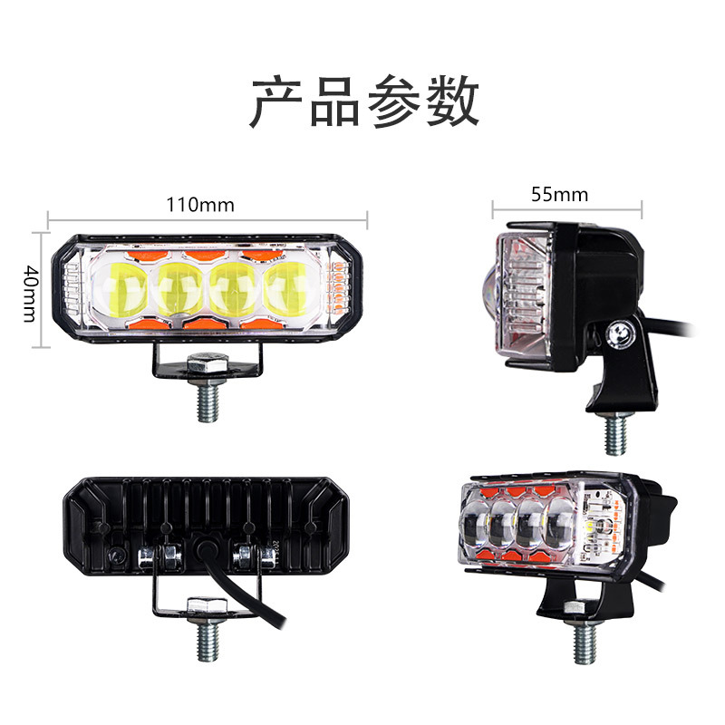 Lanterna láser del automóvil, luz alta, cañón de acero, lámpara de niebla, lámpara de red, vehículo todoterreno, lámpara externa de luz alta super fuerte