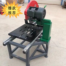 ����ʯ�и�C ��ѭ�h��ˮʯ���и�C DGQ800Aƽ̨�ɴu�и�C