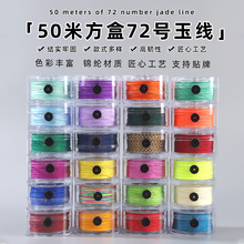 50�׷��б�z������ DIY�\�]�ֹ������K��ĥˮ���������ɾo�����l