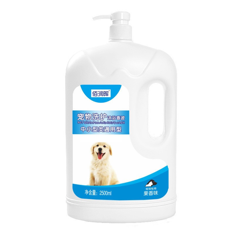 ペット犬シャワージェル猫犬バスシャンプー滅菌バス用品バス液体バットシャワージェル|undefined