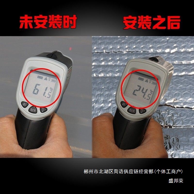 Fabrica directa de bobina impermeable aislante térmico película de aislamiento térmico burbujas de aluminio resistente al calor burbujas de papel de estaño al por mayor