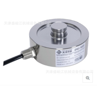 �Q�؂�����	       NMNC-500L	     CAS