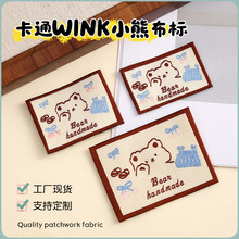 ��ͨwinkС�ܲ��˿ɐۿ��O�̽����Ndiy�����b���Ьñ��ˇ�o��