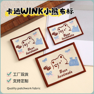 ��ͨwinkС�ܲ��˿ɐۿ��O�̽����Ndiy�����b���Ьñ��ˇ�o��