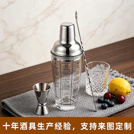 批发玻璃雪克杯奶茶专用工具套装酒吧鸡尾酒不锈钢摇酒器3件套