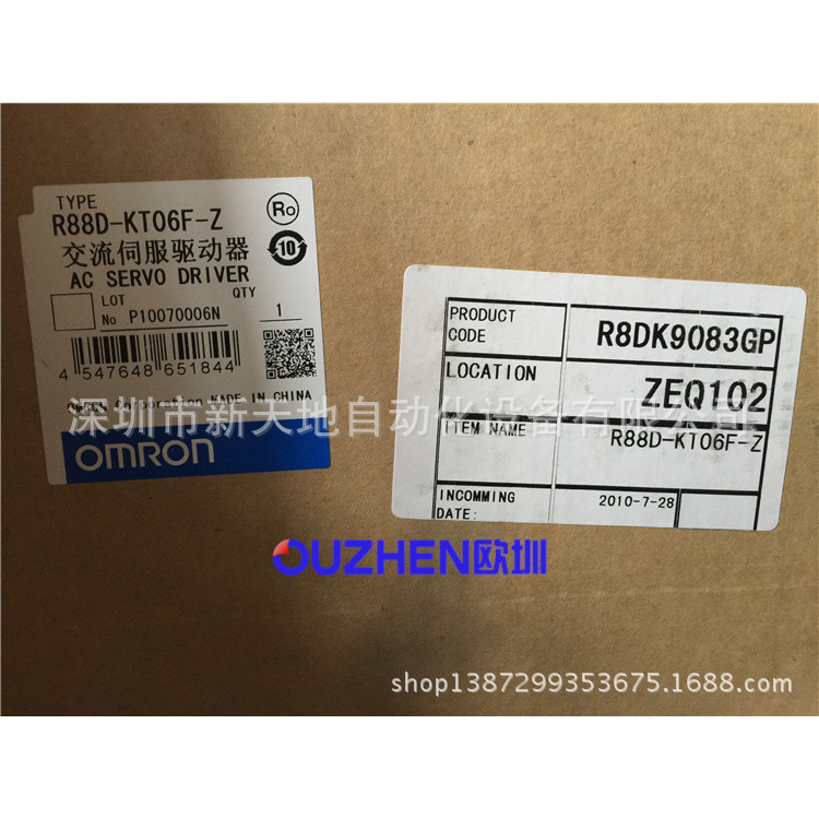 全新原装欧姆龙驱动器R88D-KT06F-Z正品现货 当天发货 议价为准