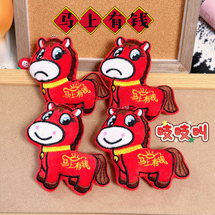 ֨֨���R�꼪����޿��R��Ф�t�Rë�q��ż����耳׿۹������l