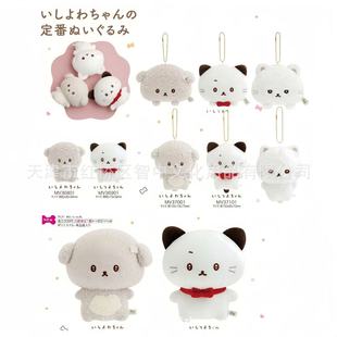 �ձ�san-x��־�����u��݅�uϵ��؈��С������ ë�q��� ������ż