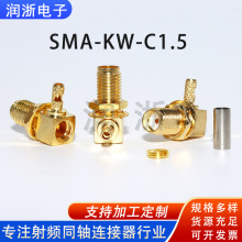 �S�����l���lͬ�S�B��������SMA-KW-C1.5�쾀��僽�SMA��ĸ�D���^