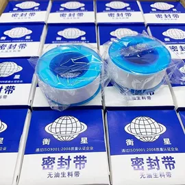 其他水暖五金;三角阀;水嘴