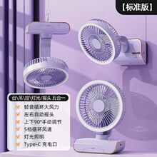�羳����ѭ�h�ȼ���usb��늴��L��С���L��̨�ȱ�y������L��