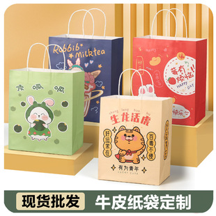 ����ɺ��sţƤ�����V�愓��YƷ�����b�������ʳ���������