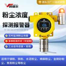 �S�ҷۉm��Ȉ��������ͷۉm��Ȉ����ۉm��Ȉ�pm2.5/10