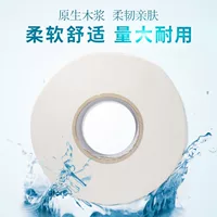 Одноразовая туалетная бумага для супермаркетов, отелей, 4-слойная тонкая, большая рулонная бумага для ванной, оптовая фабричная, специальная большая рулонная бумага для туалета.