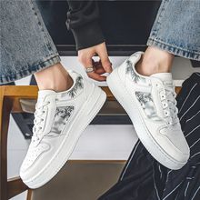 ����ˮī����Ь2025�¿���Ь���ֵ�����ٴ����eЬ�ӌW���\�ӳ�Ь