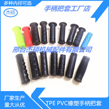 PVCְѷo ΢Cֱ ְѷ1-28mm