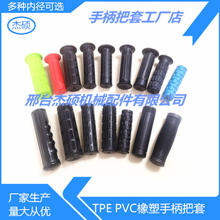 PVC�ְѷ��o�� ΢���C�ֱ����� �ְѷ�����1-28mm
