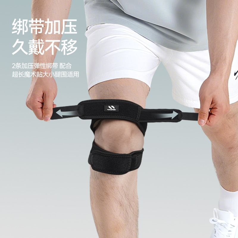 Cinta de rótula de silicona, absorción de impactos de verano, presión, transpirable, rodilleras, deportes femeninos, correr profesional, saltar la cuerda, fitness, baloncesto masculino, venta al por mayor