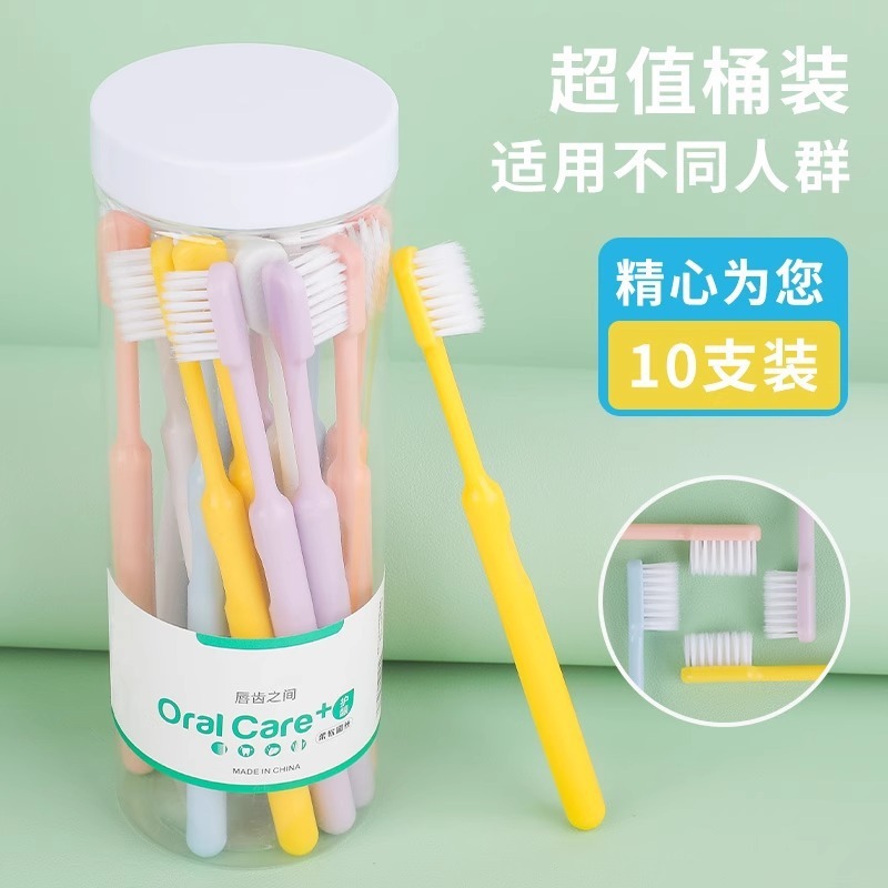 歯ブラシ 柔らかい毛 大人用 家庭用 バケツ入り 使い捨て 細密 新型|undefined