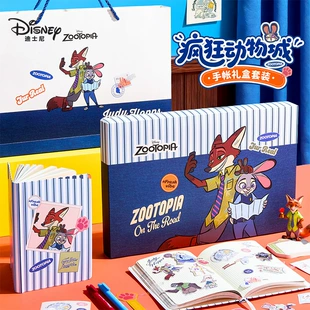 Набор Disney: блокнот закладки подарочная коробка
