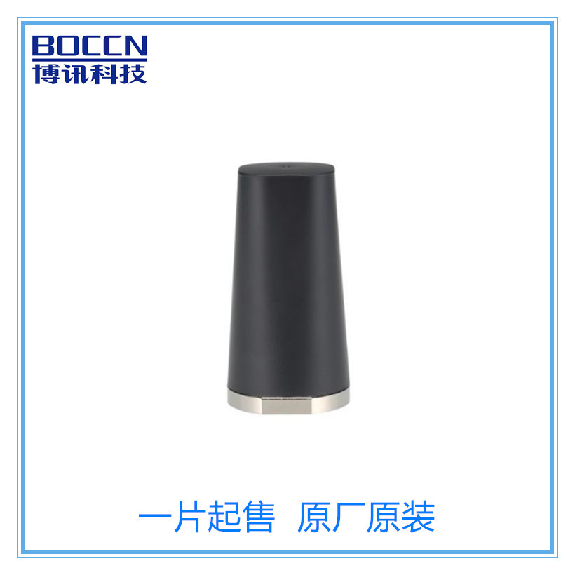 北京博讯供应4G / 3G / 2G天线TLS.01.1F11 车联网天线 现货特惠