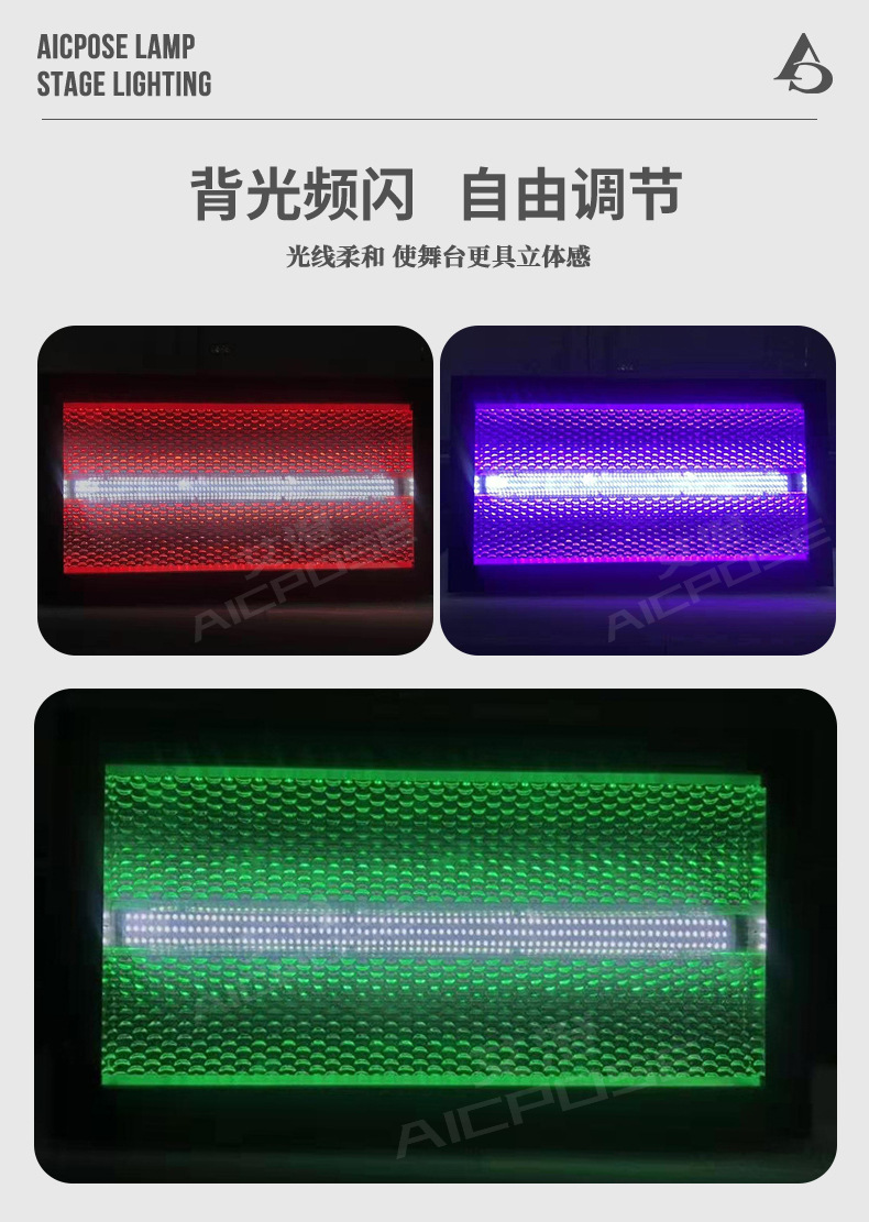 3000w 스트로브 조명