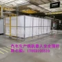 成都有机防护玻璃围栏