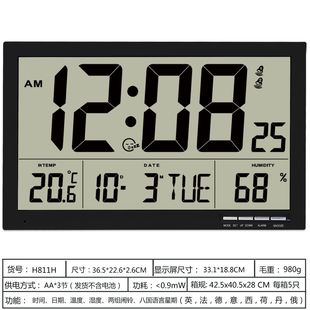 �羳�͏d����LCD�����[�R�๦���f��v���������@ʾ�؝�ȱڒ��R