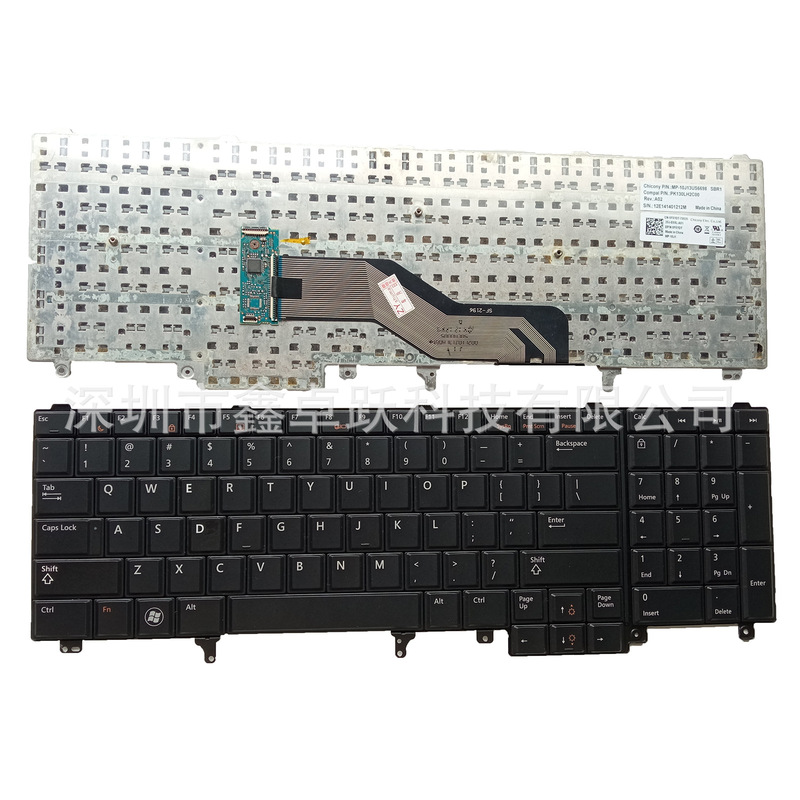 US applicable to Dell E6520 E5520 M4600 M6600 E5530 E6530 keyboard M4700 M670