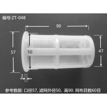ZT048滤网油箱滤芯厂家批发ZT027油箱过滤网ZT058汽油过滤网