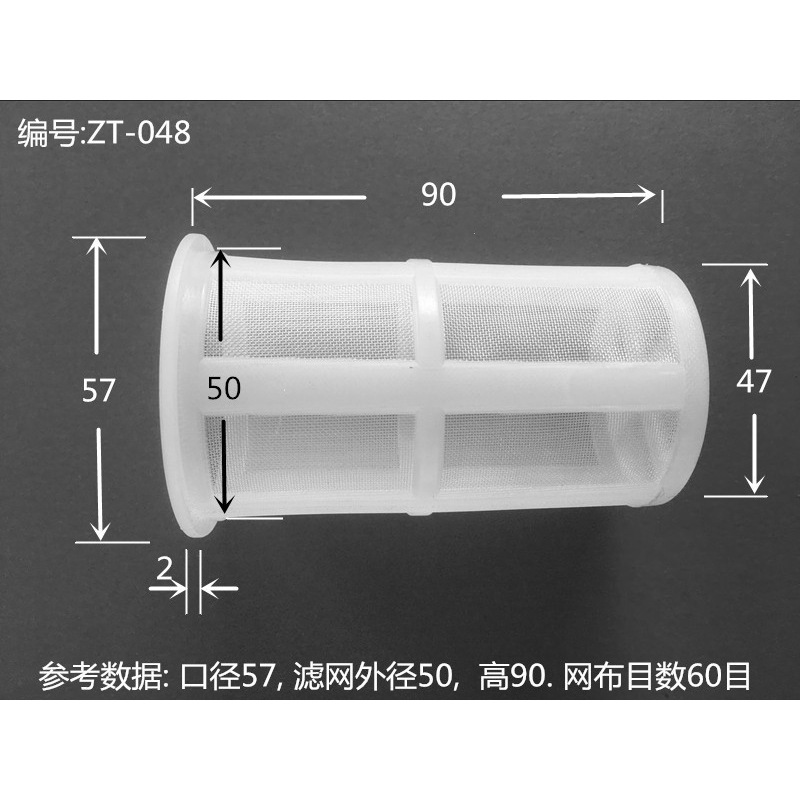 ZT048滤网油箱滤芯厂家批发ZT027油箱过滤网ZT058汽油过滤网