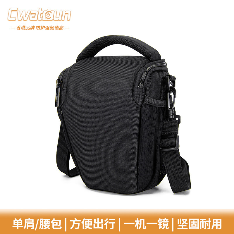 CWATCUN 홍콩 어깨 크로스 바디 SLR 카메라 가방 카덴 사진 가방 디지털 카메라 가방 내부 가방