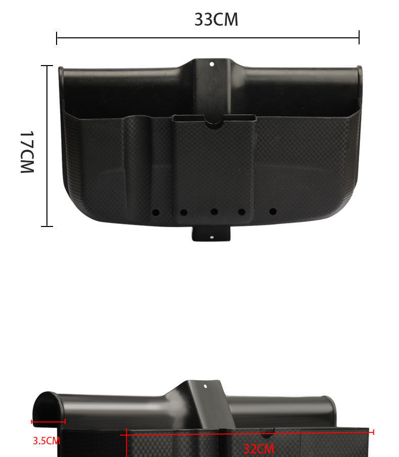 Electric Tricycle Storage Box Front-Mounted Basket for Storing Items, Modified Storage Container, Storage Box, Mobile Phone Tool Box