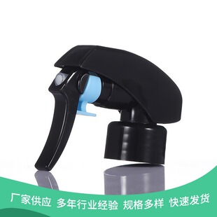 Support Customization of Gardening Flower Watering Hand-Buttoned Kao Gun Two-Color Spray Gun Alcohol Disinfectant Spray Head