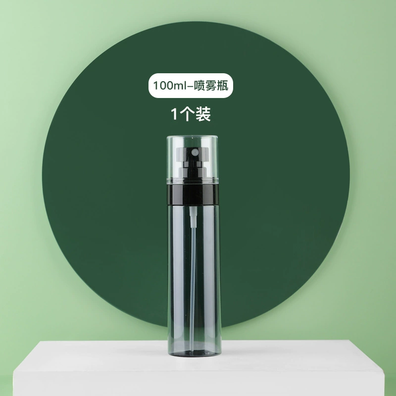 Sprayer for traveling, bottle, moisturizing handheld lotion for face