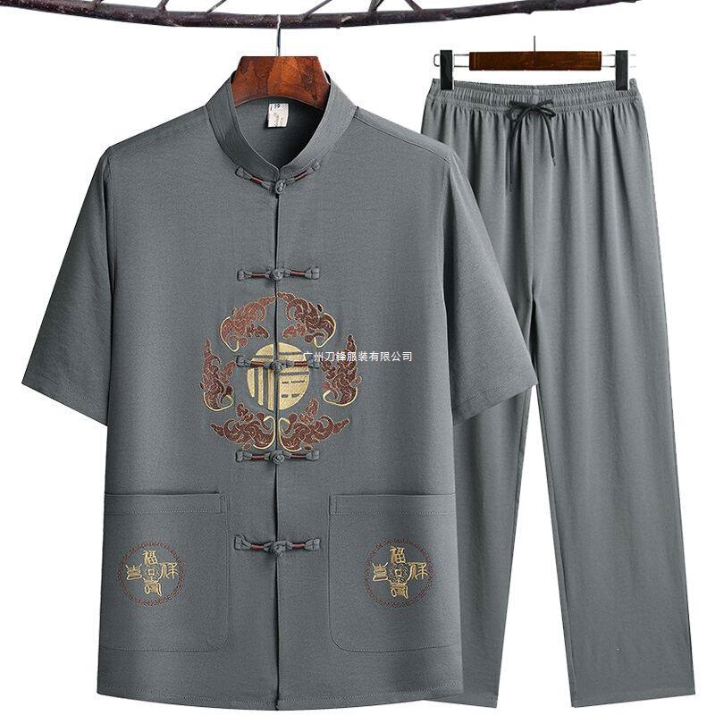 Traditional Chinese Clothing for Middle-Aged and Elderly Men, Ice Silk Short-Sleeve Summer Outfit for Dad, Chinese Style Set for Grandpa, Retro Morning Exercise Hanfu Traditional Chinese Clothing for Middle-Aged and Elderly Men, Ice Silk Short-Sleeve Summer Outfit for Dad, Chinese Style Set for Grandpa, Retro Morning Exercise Hanfu