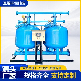 ʯӢɰ����|�^�V�����F���i�O�� ���a���S��Ч���V��ˮ��