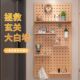 Hole board customized as porch wall shelf wall solid wood hanging board door partition storage rack wall display rack