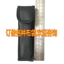 ţ������������⵶�׵��ߵ��߷��P���o���͵������P�͝����͵�