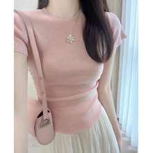 粉色冰丝T恤女夏2023新款修身显瘦弹力百搭上衣配半身裙两件套装