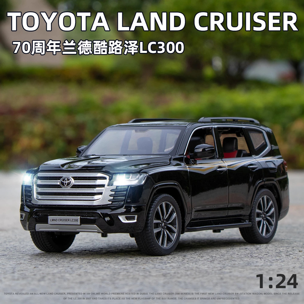 1 / 24 Toyota Land Cool Road Ze Lu Patrol LC300 SUV modelo de automóvil de aleación para hombres regalos de venta caliente transfronteriza