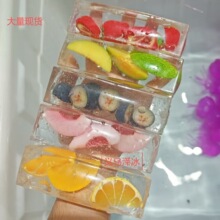 �羳�����L�l����