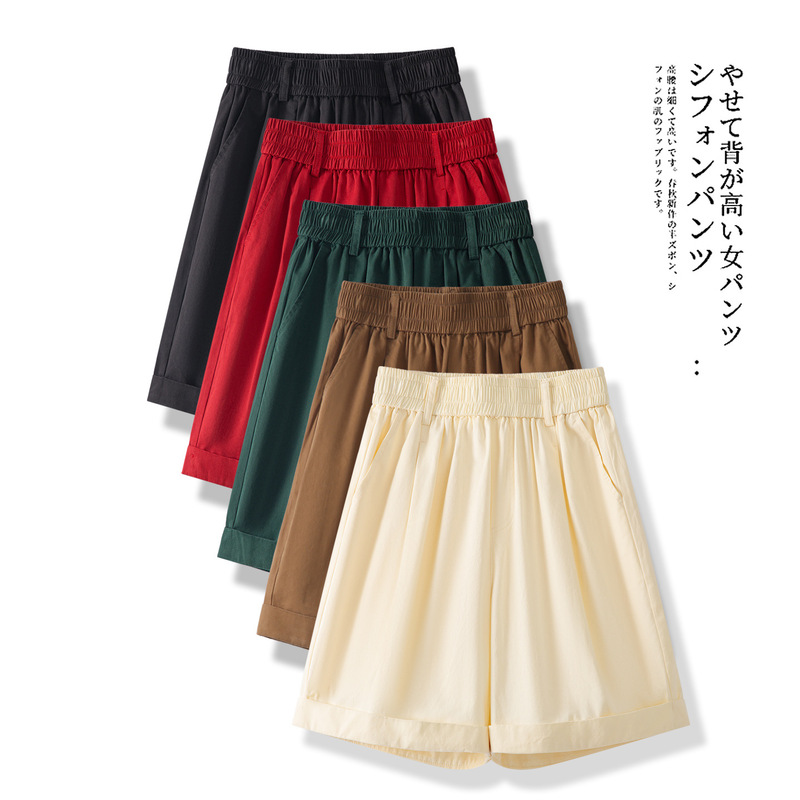 Elastic Waist Casual Wide-Leg Shorts for Women 2026 Summer New High-Waisted Loose Slimming Versatile Five-Point Shorts for Petite Figures