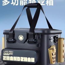 加厚钓鱼桶可坐加硬路亚活鱼桶硬壳多功能鱼箱工具收纳箱钓箱渔具