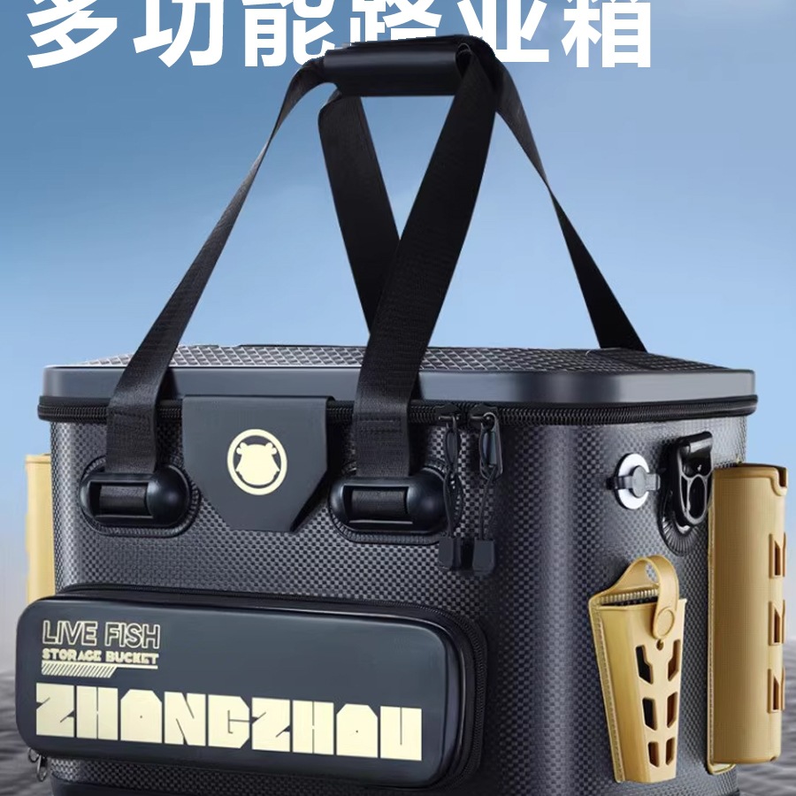 加厚钓鱼桶可坐加硬路亚活鱼桶硬壳多功能鱼箱工具收纳箱钓箱渔具