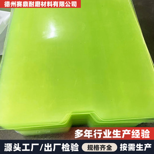 �S�Ҿ۰�������ĥ�����z�����z��ΰ受���p���|��ӹ�ţ��PU��