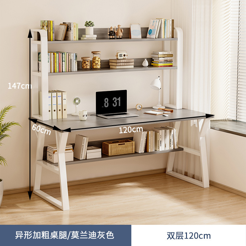 120cm 더블 레이어 모란디 그레이 [표준]