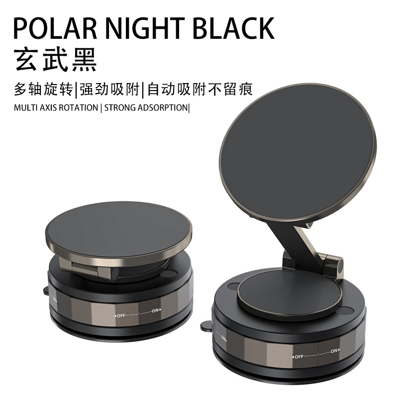 Soporte para teléfono móvil de metal para automóvil 2025 nueva ventosa adsorción al vacío para automóvil, soporte de fijación de succión magnética de navegación especial